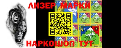 мдма Белорецк