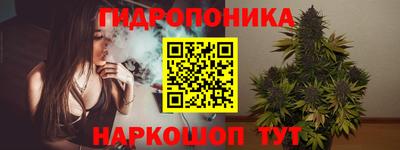 мдма Белорецк