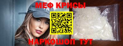 шишки Белореченск